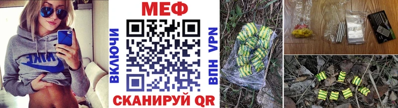 Названия наркотиков Алатырь Cocaine APVP Канабис Псилоцибиновые грибы Гашиш АМФ
