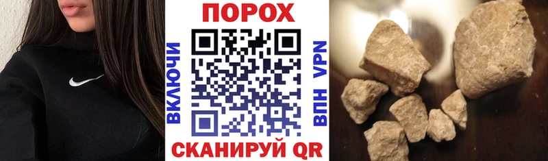 мориарти формула  Алатырь  АМФ VHQ 