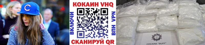 Кокаин Columbia Алатырь