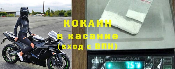 винт Абдулино