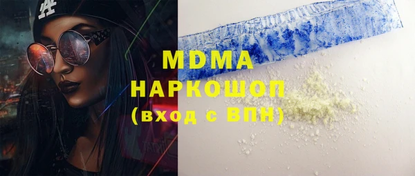 не бодяженный Алексеевка