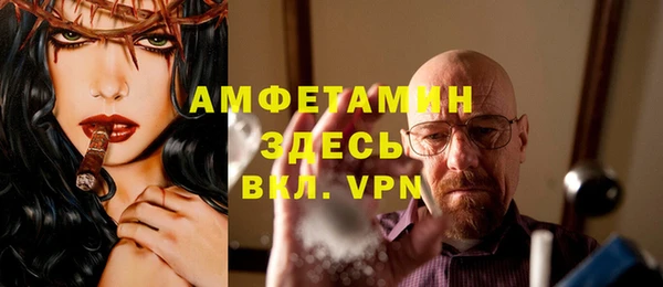 винт Абдулино