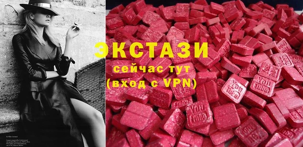 винт Абдулино