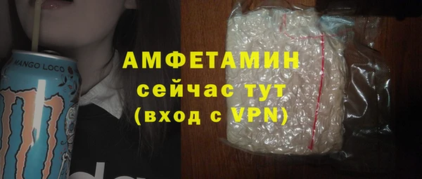 не бодяженный Алексеевка