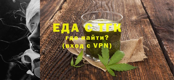не бодяженный Алексеевка