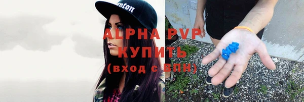 не бодяженный Алексеевка