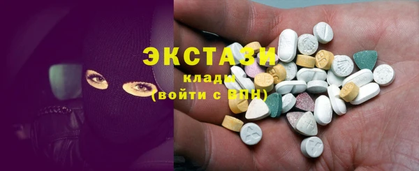 МДПВ Кукмор