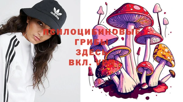 мефедрон VHQ Кулебаки