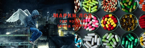 прущая мука Абаза