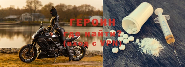дживик Алексин