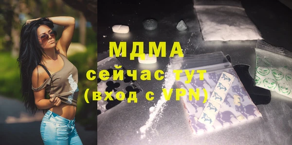экстази Алзамай