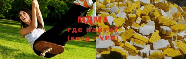 экстази Алзамай