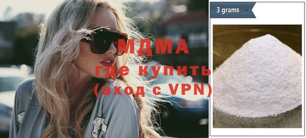экстази Алзамай