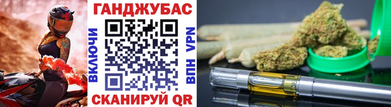 Бошки марихуана семена Алатырь